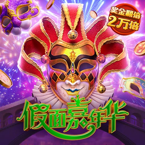 安博体育APP官方网址