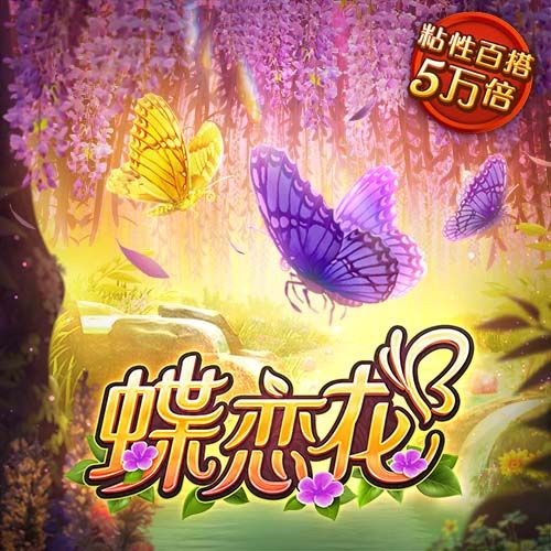 港澳宝典com.11133