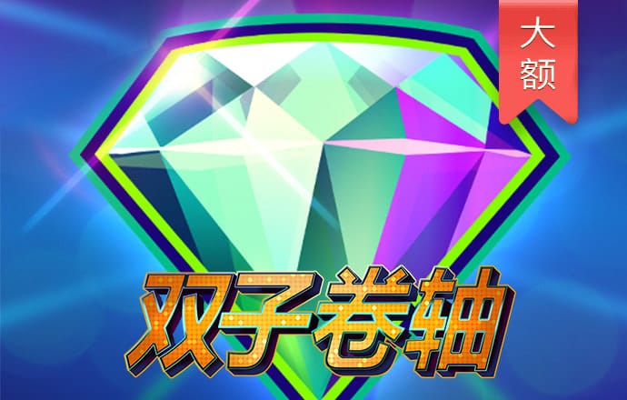 亿兆体育