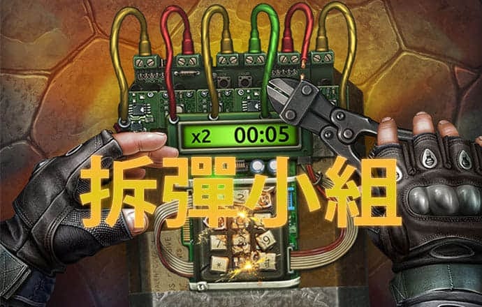 qy球友会体育官网下载