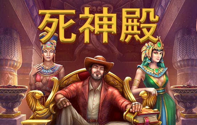 球王会体育手机app下载